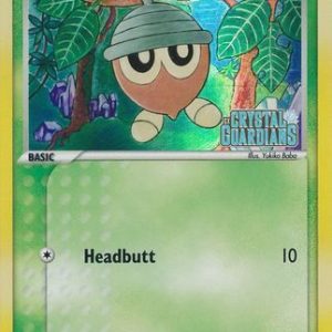Seedot - 60/100 - Reverse