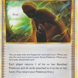 Seeker - 88/102