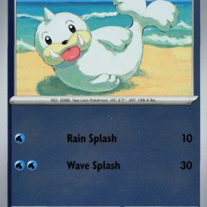 Seel - 018/088 - Reverse
