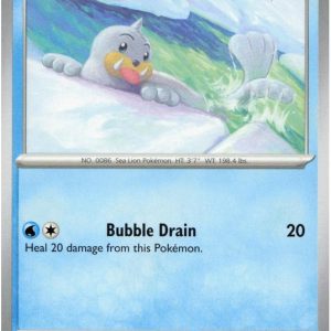Seel - 021/094