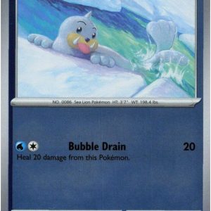 Seel - 021/094 - Reverse