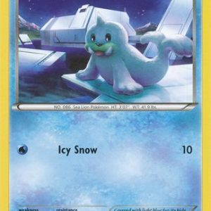 Seel - 15/124
