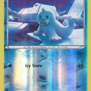 Seel - 15/124 - Reverse