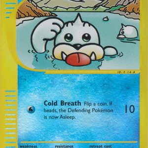 Seel - 94/144 - Reverse