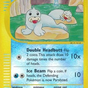 Seel - 95/144 - Reverse