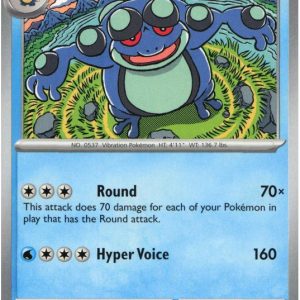 Seismitoad - 021/086
