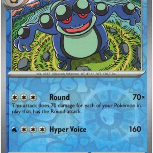 Seismitoad - 021/086 - Reverse