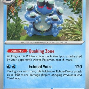 Seismitoad - 052/197