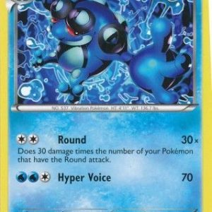Seismitoad - 42/113