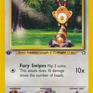 Sentret - 71/111 - 1st Edition