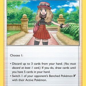 Serena - 164/195