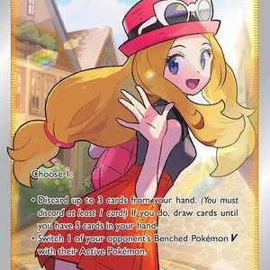 Serena - 193/195