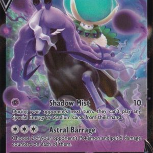 Shadow Rider Calyrex V - 074/198