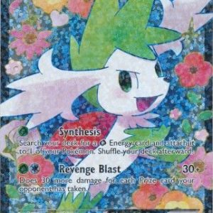 Shaymin-EX - RC21/RC25