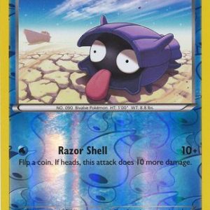 Shellder - 22/122 - Reverse