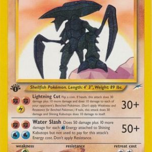 Shining Kabutops - 108/105 - 1st Edition