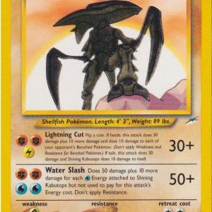 Shining Kabutops - 108/105