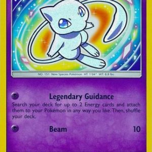 Shining Mew - 40/73