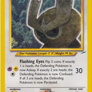Shining Noctowl - 110/105