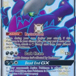 Shiny Darkrai GX - SV70/SV94