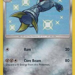 Shiny Metang - SV31/SV94