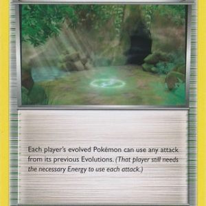 Shrine of Memories - 139/160