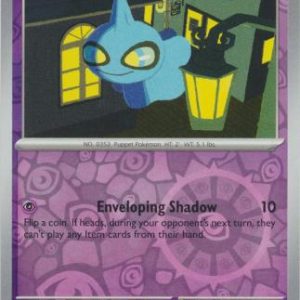 Shuppet - 087/198 - Reverse