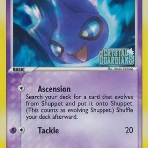 Shuppet - 40/100 - Reverse