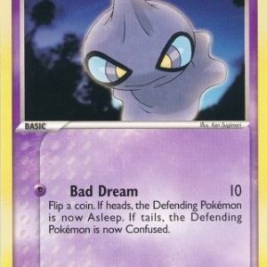 Shuppet - 61/108