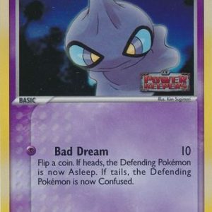 Shuppet - 61/108 - Reverse