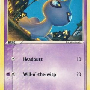 Shuppet - 63/92