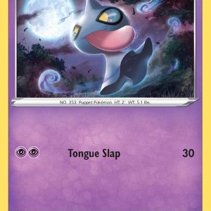 Shuppet - 72/196