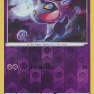 Shuppet - 72/196 - Reverse