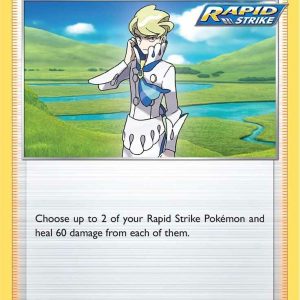 Siebold - 153/198