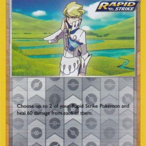 Siebold - 153/198 - Reverse