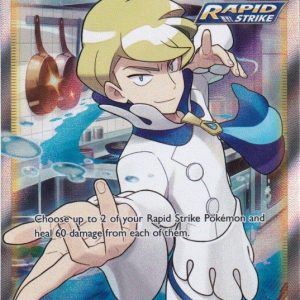 Siebold - 198/198