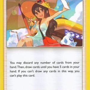 Sightseer - 189/214