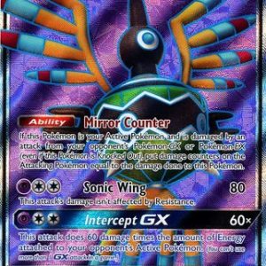 Sigilyph GX - 202/214