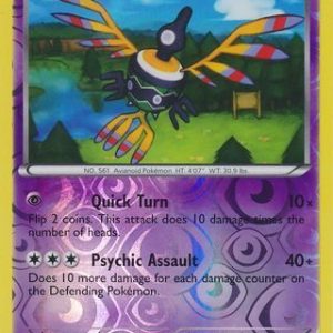 Siglyph - 42/98 - Reverse