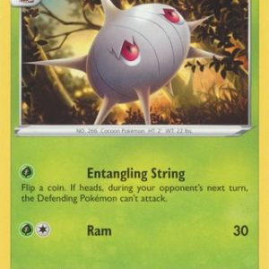 Silcoon - 7/196