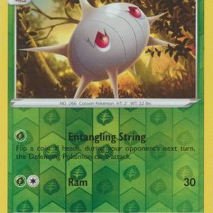 Silcoon - 7/196 - Reverse