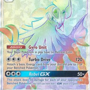 Silvally-GX - 119/111
