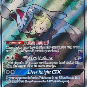 Silvally-GX - 227/236