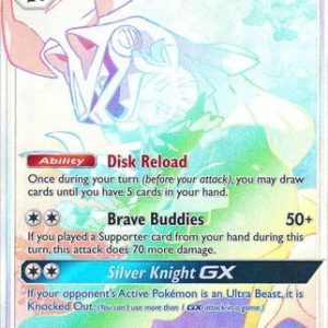 Silvally-GX - 262/236