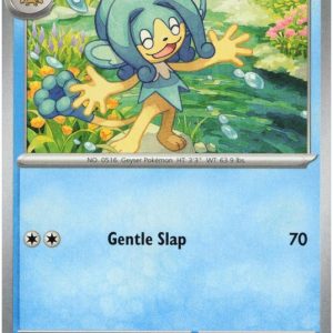 Simipour - 018/086