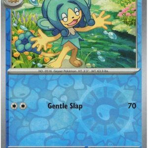Simipour - 018/086 - Reverse