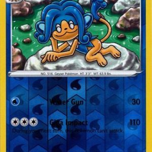 Simipour - 042/189 - Reverse