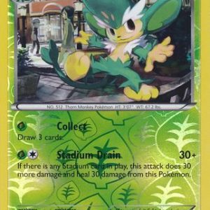 Simisage - 7/99 - Reverse