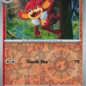 Simisear - 015/086 - Reverse
