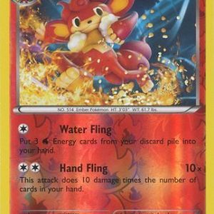 Simisear - 24/162 - Reverse